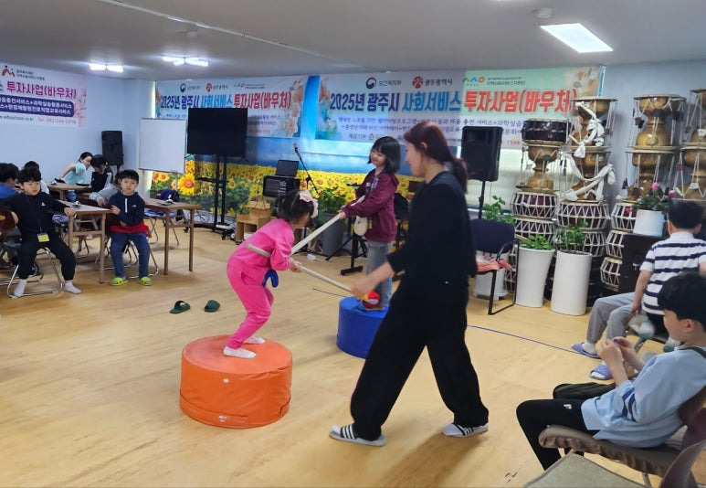 블럭만들기 이미지