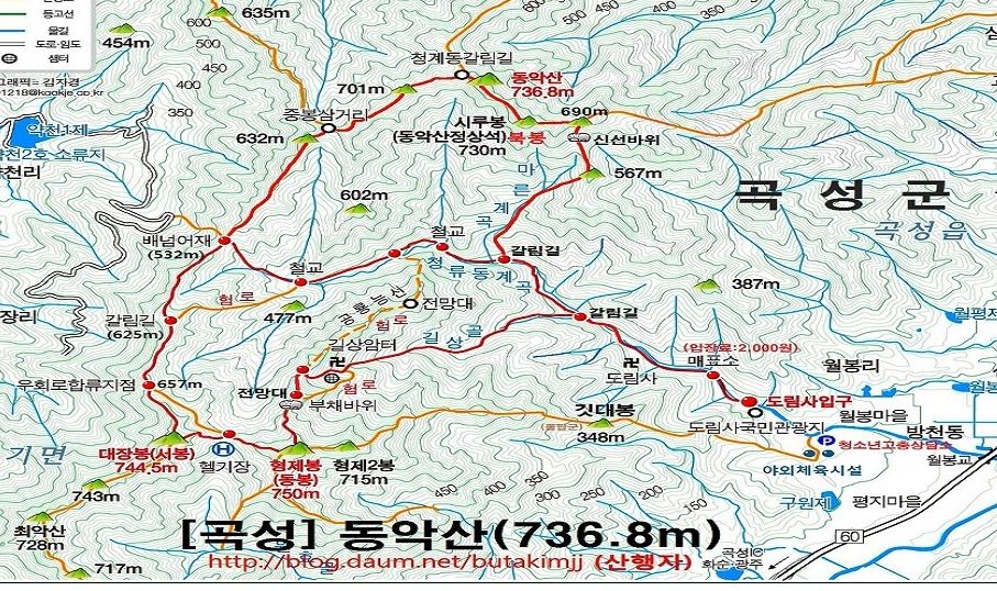 서봉주유소 이미지