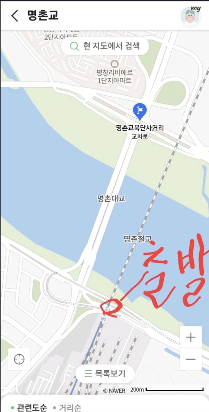 아하브요양병원 이미지