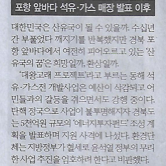 바다기획 이미지