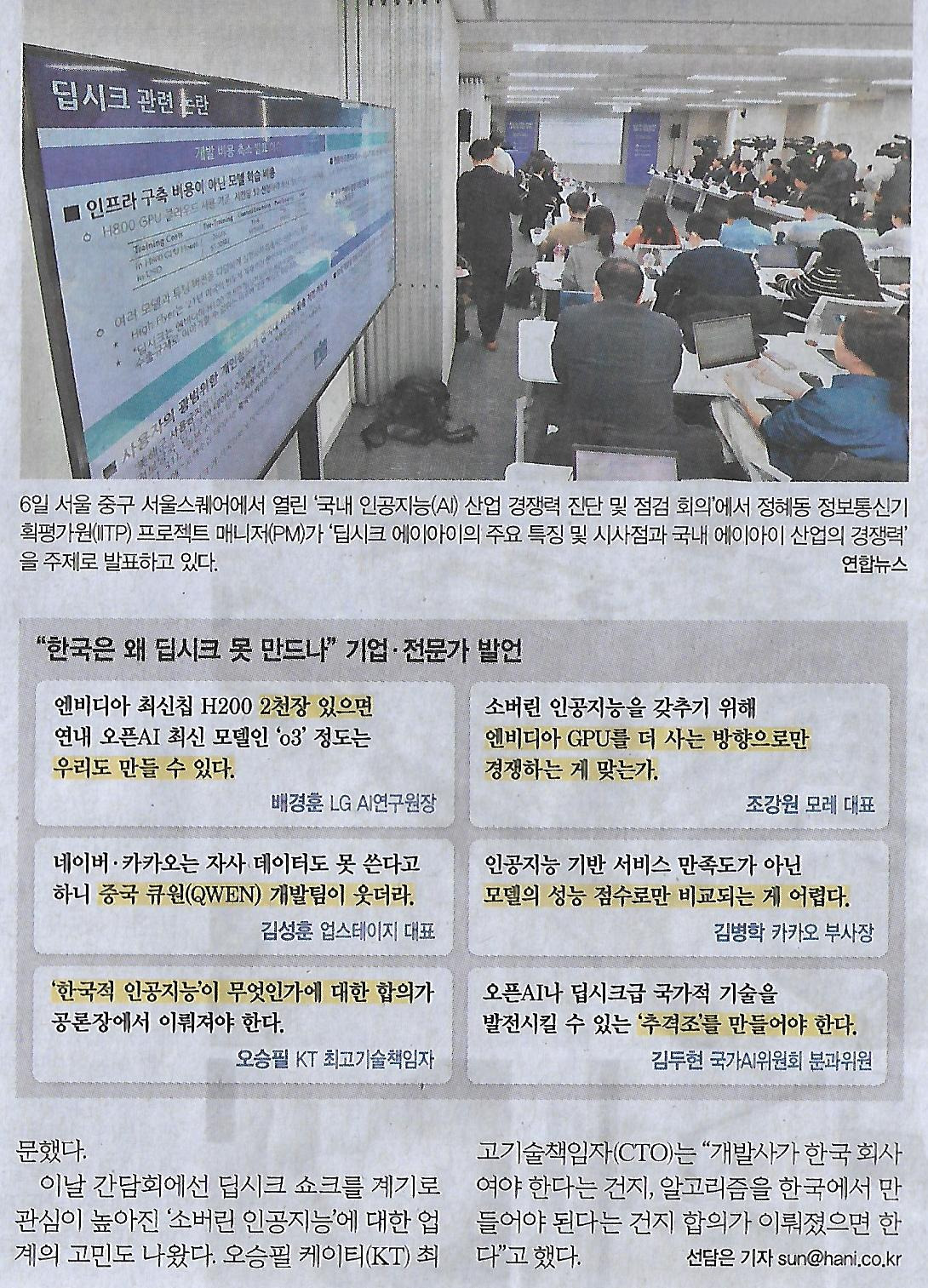 종합매장 이미지