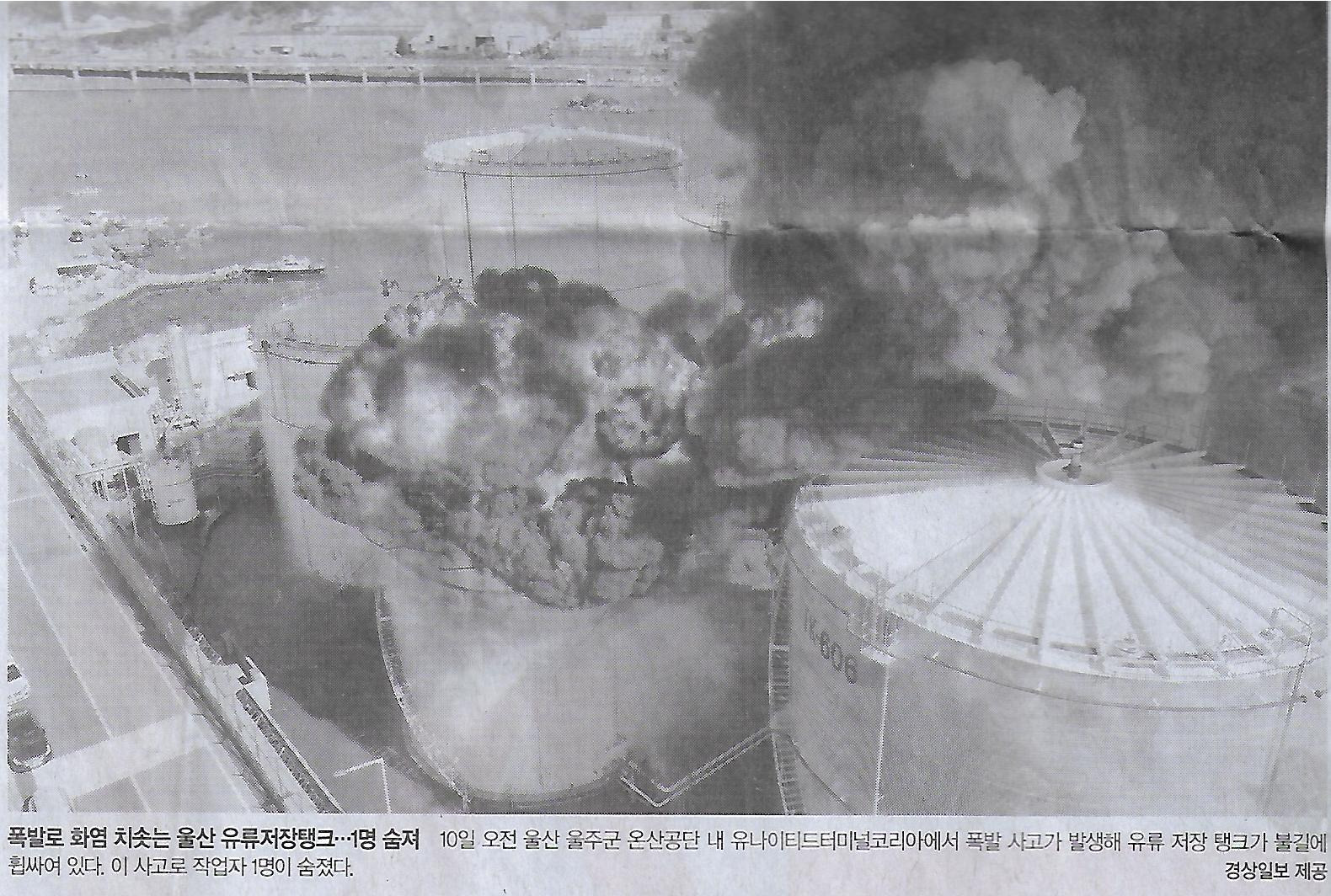 번창 이미지