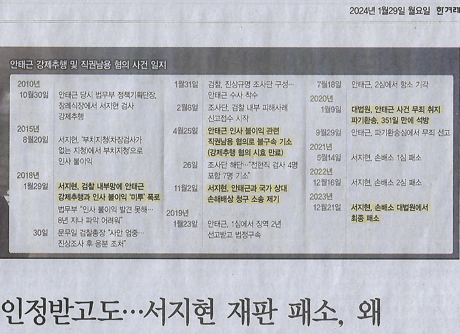 인정기획 이미지