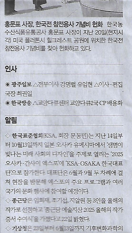 우보 이미지