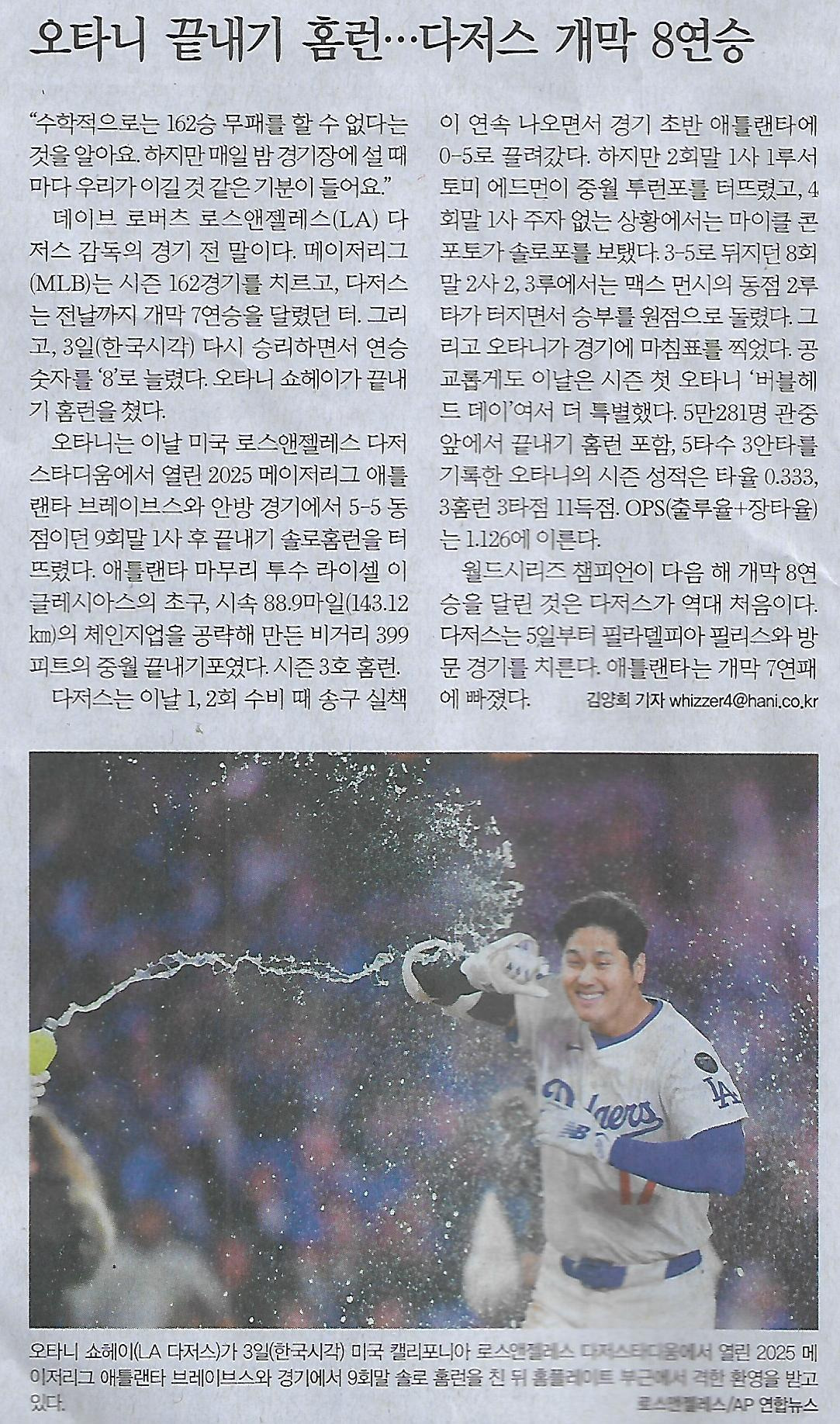 스타당구장 이미지
