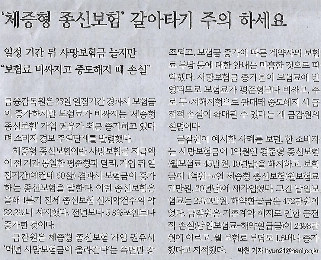 휴대폰나라 이미지
