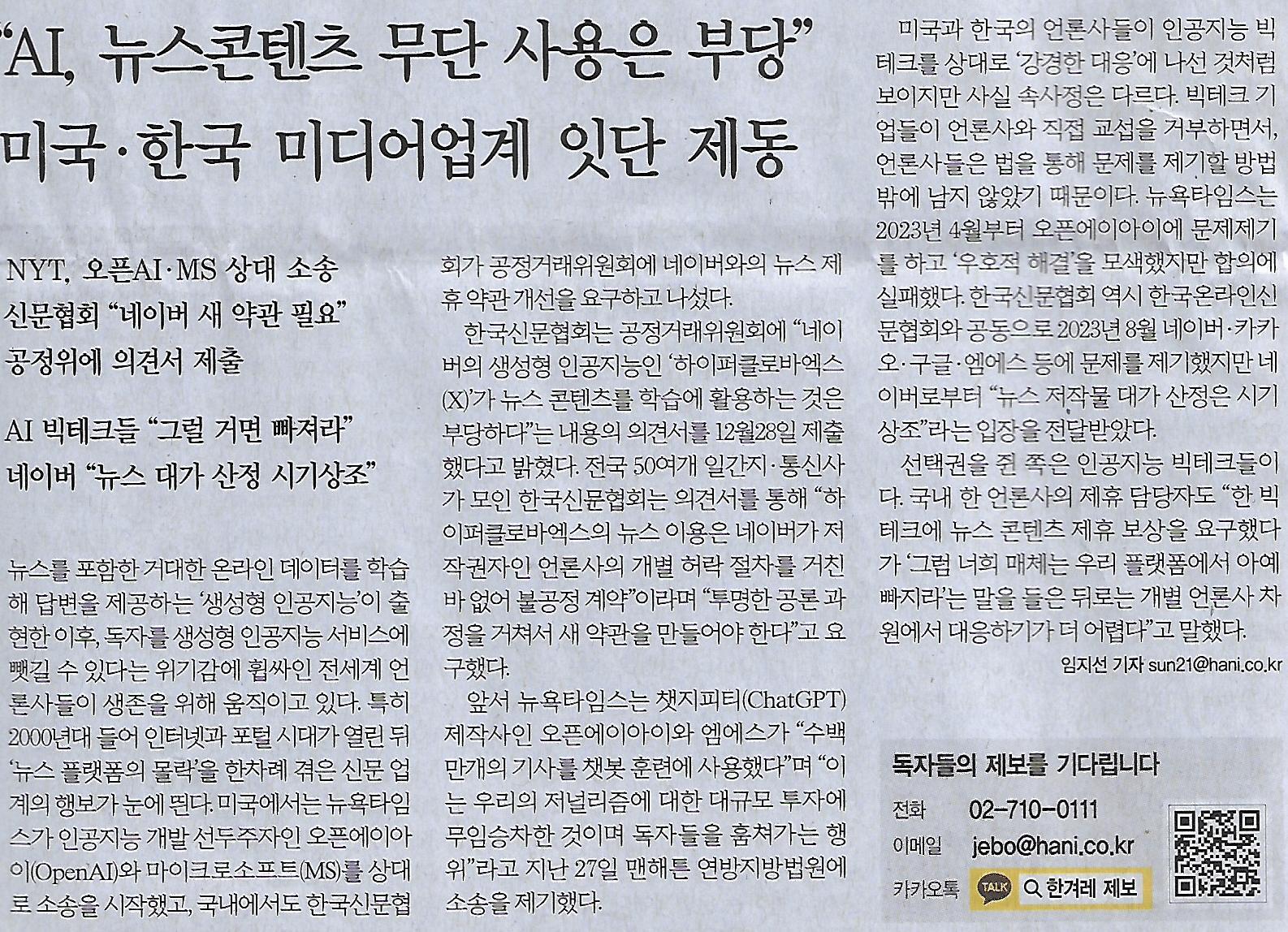종합가스 이미지