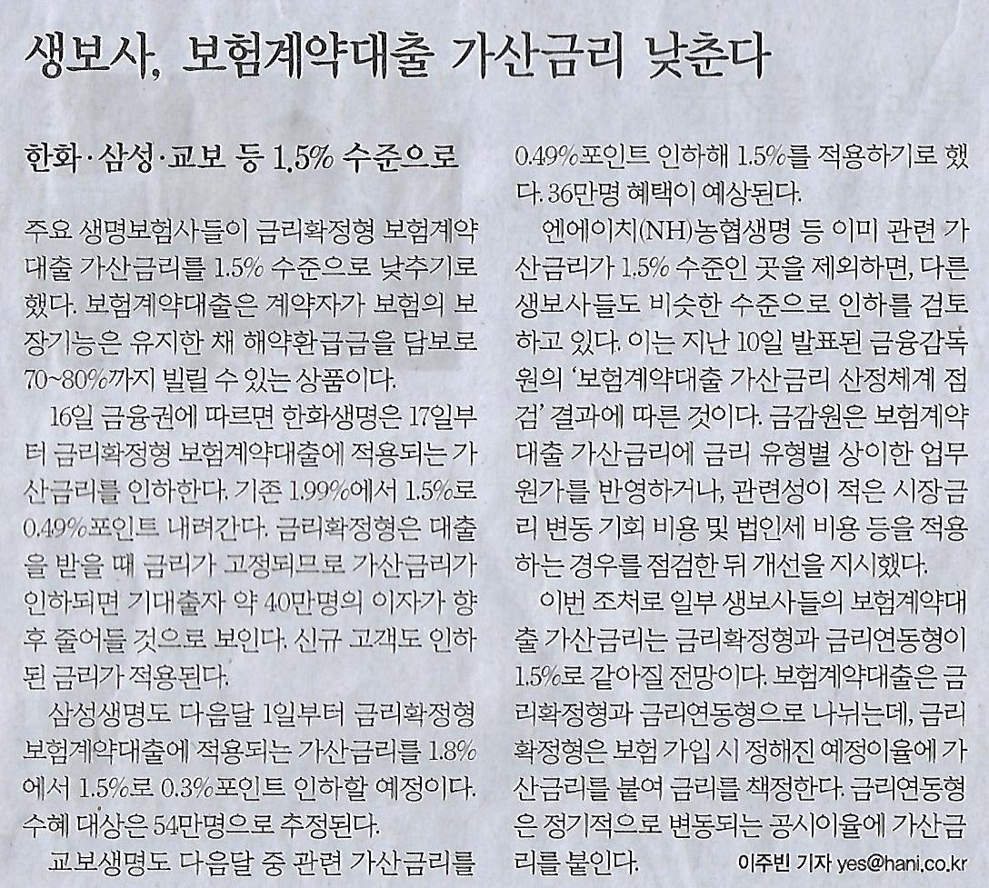 삼성에너지 이미지