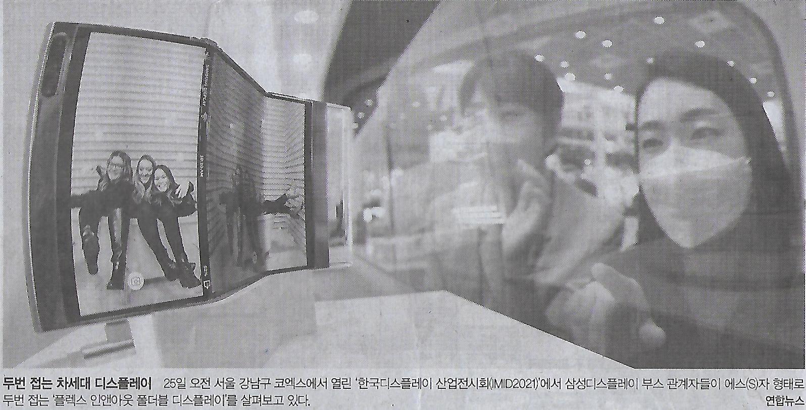 휴대폰나라 이미지