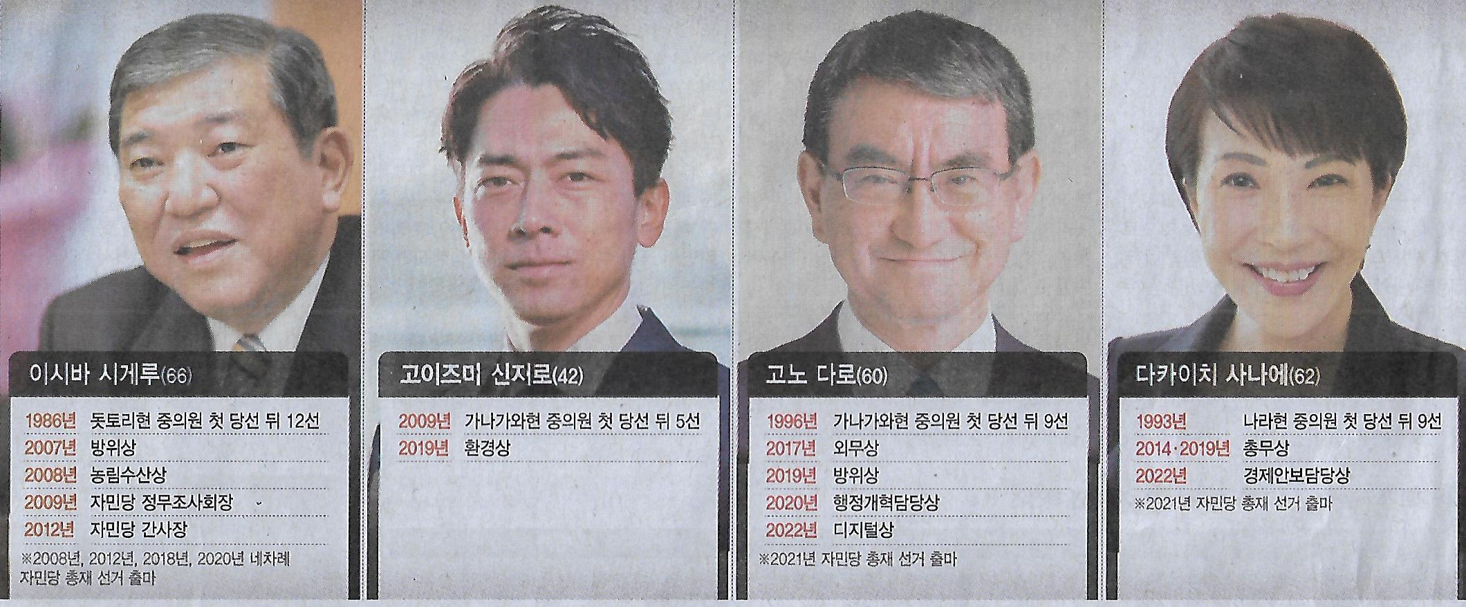 국제기획 이미지