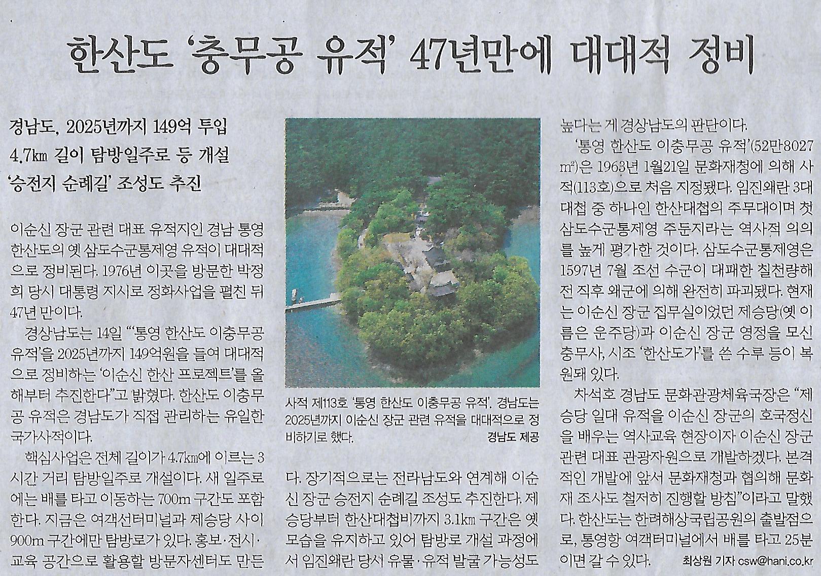 양지휴게실 이미지