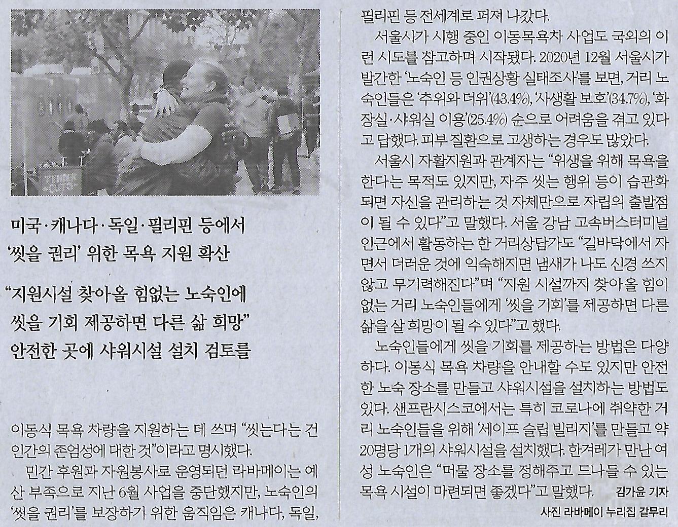 한방기획 이미지