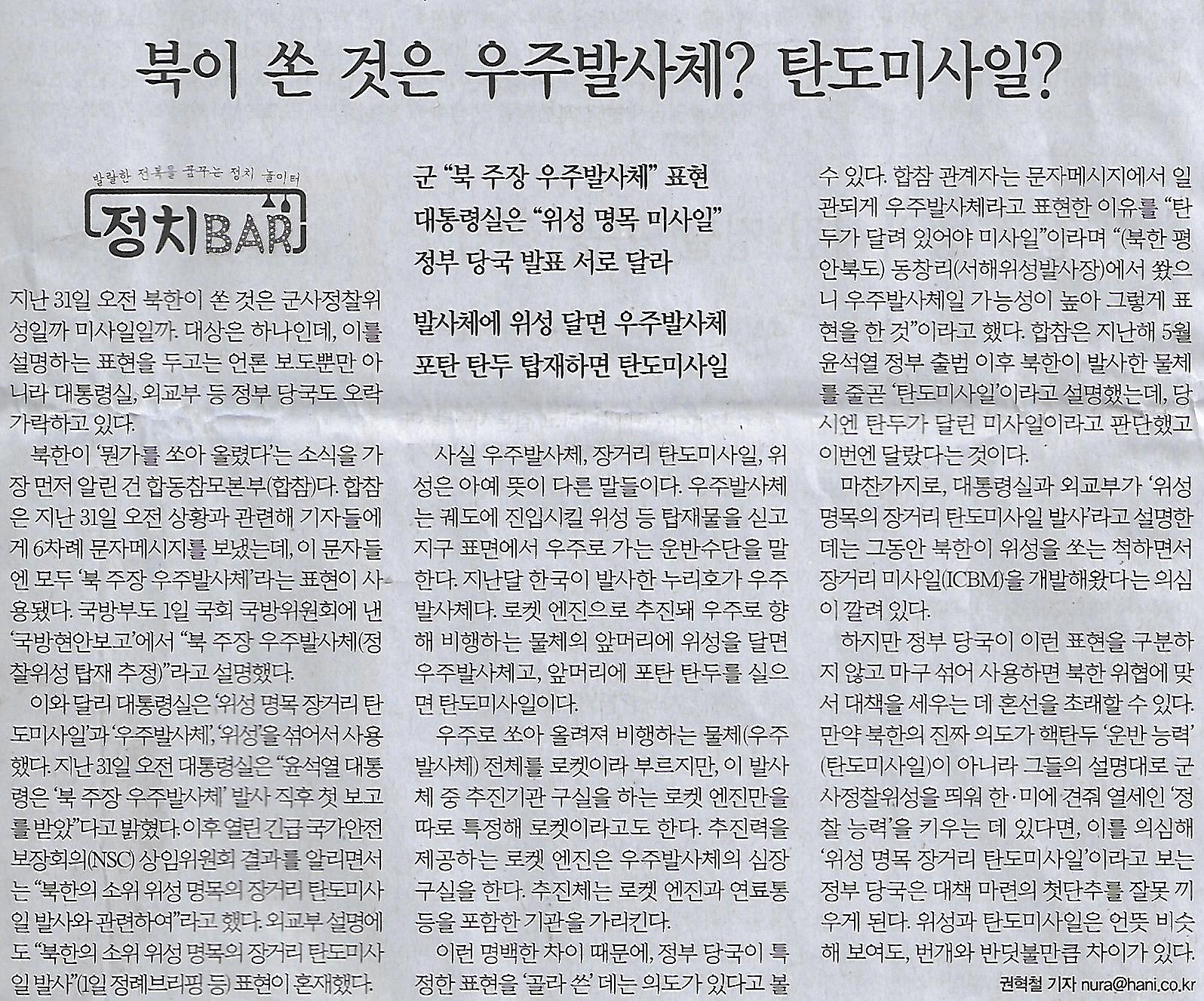 종합열쇠 이미지