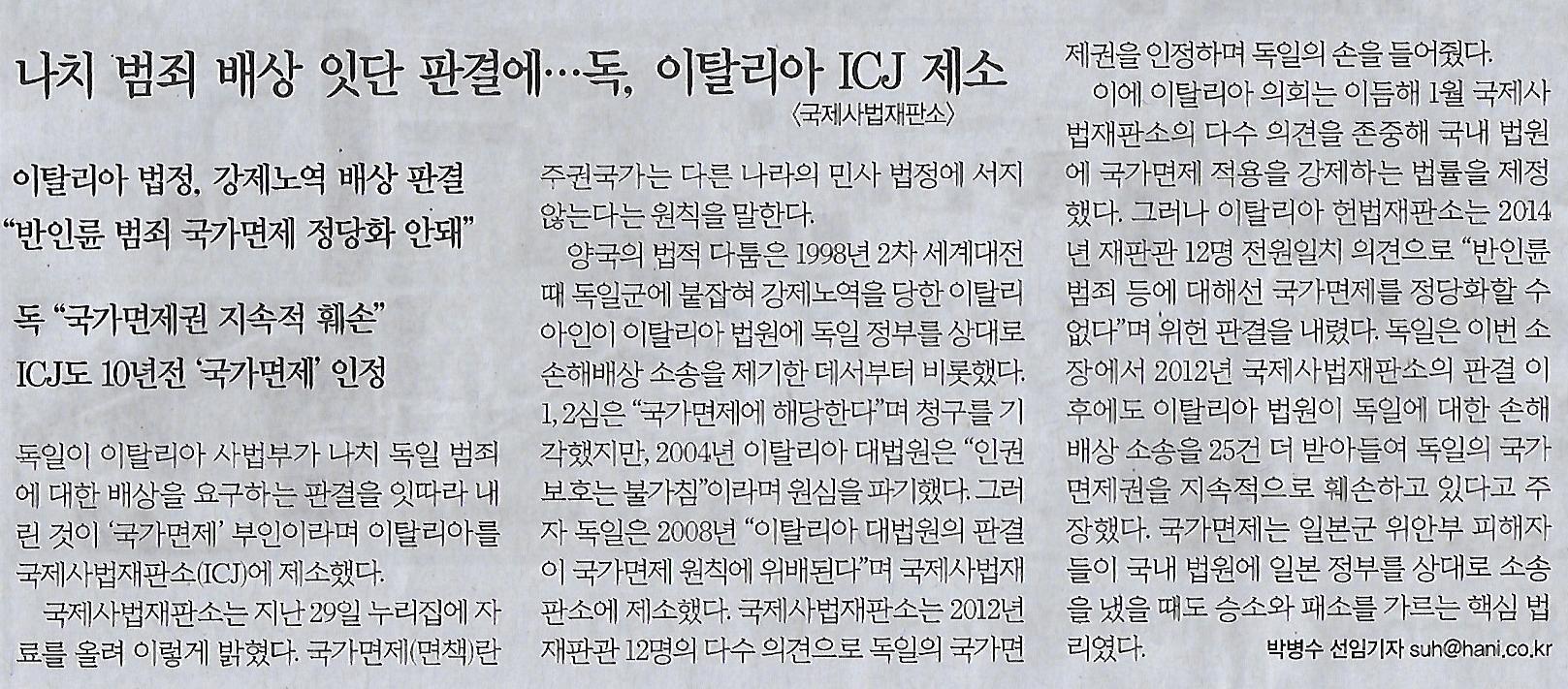 차이나국제 이미지