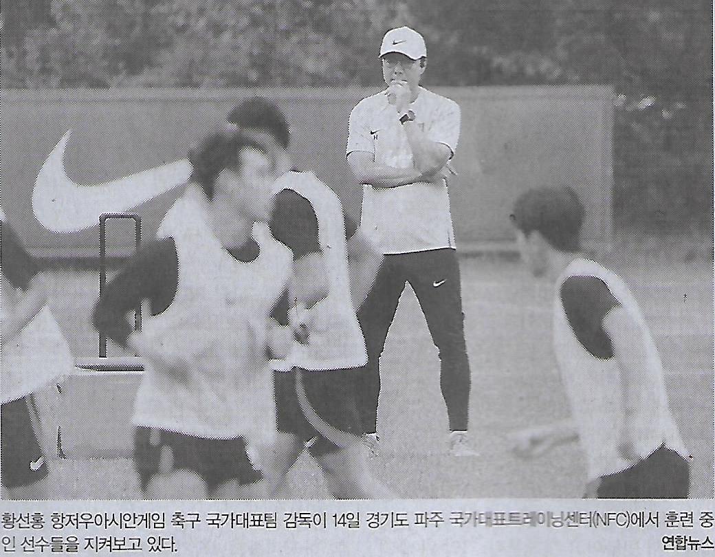 간판나라 이미지