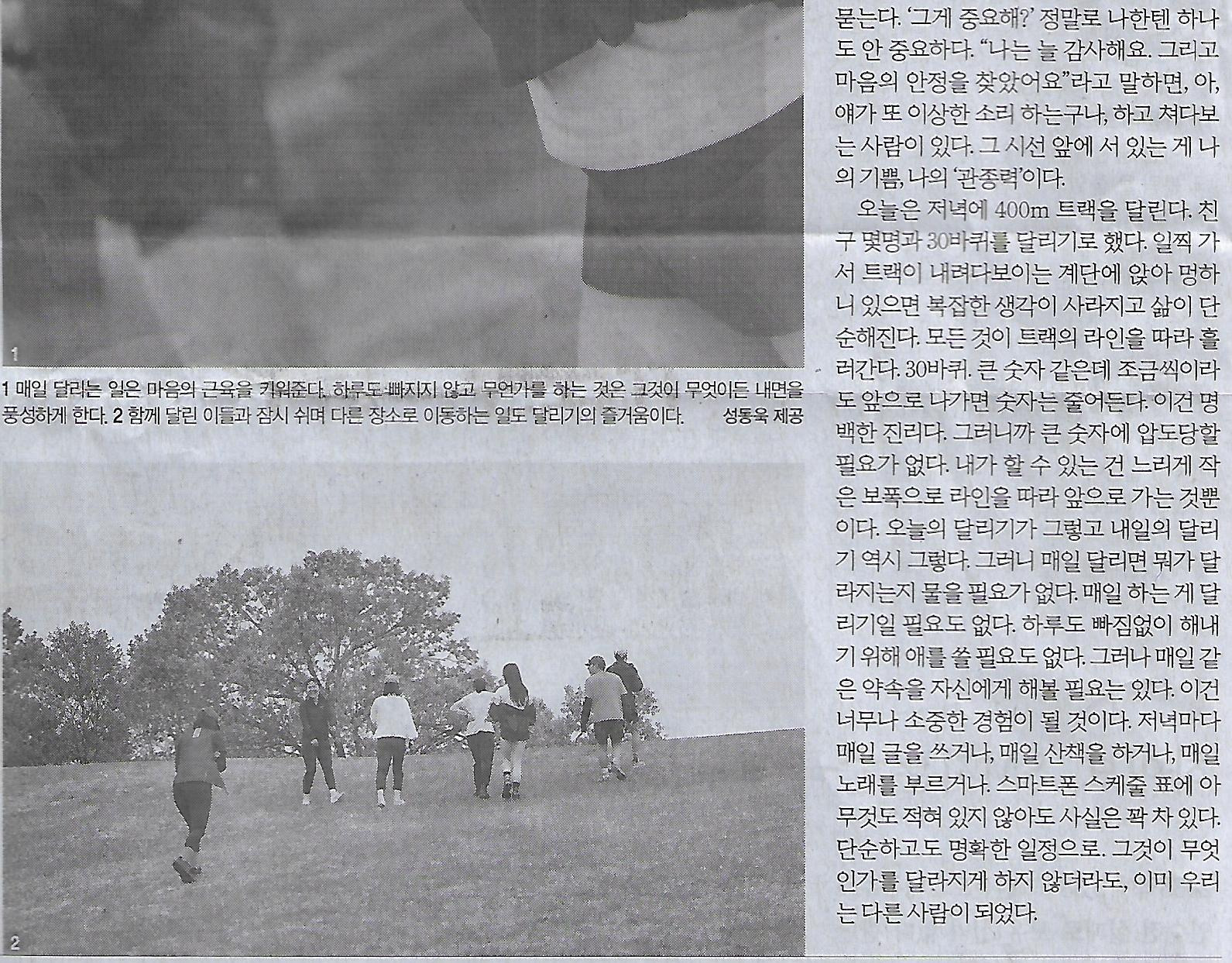 대신컴퍼니 이미지