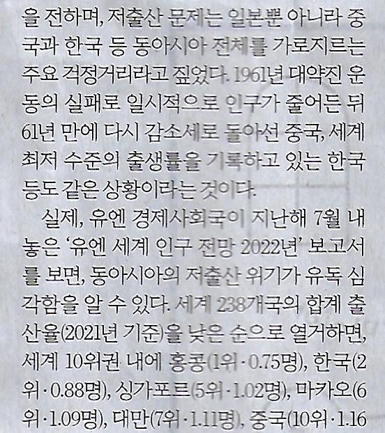 아시아문화기획 이미지