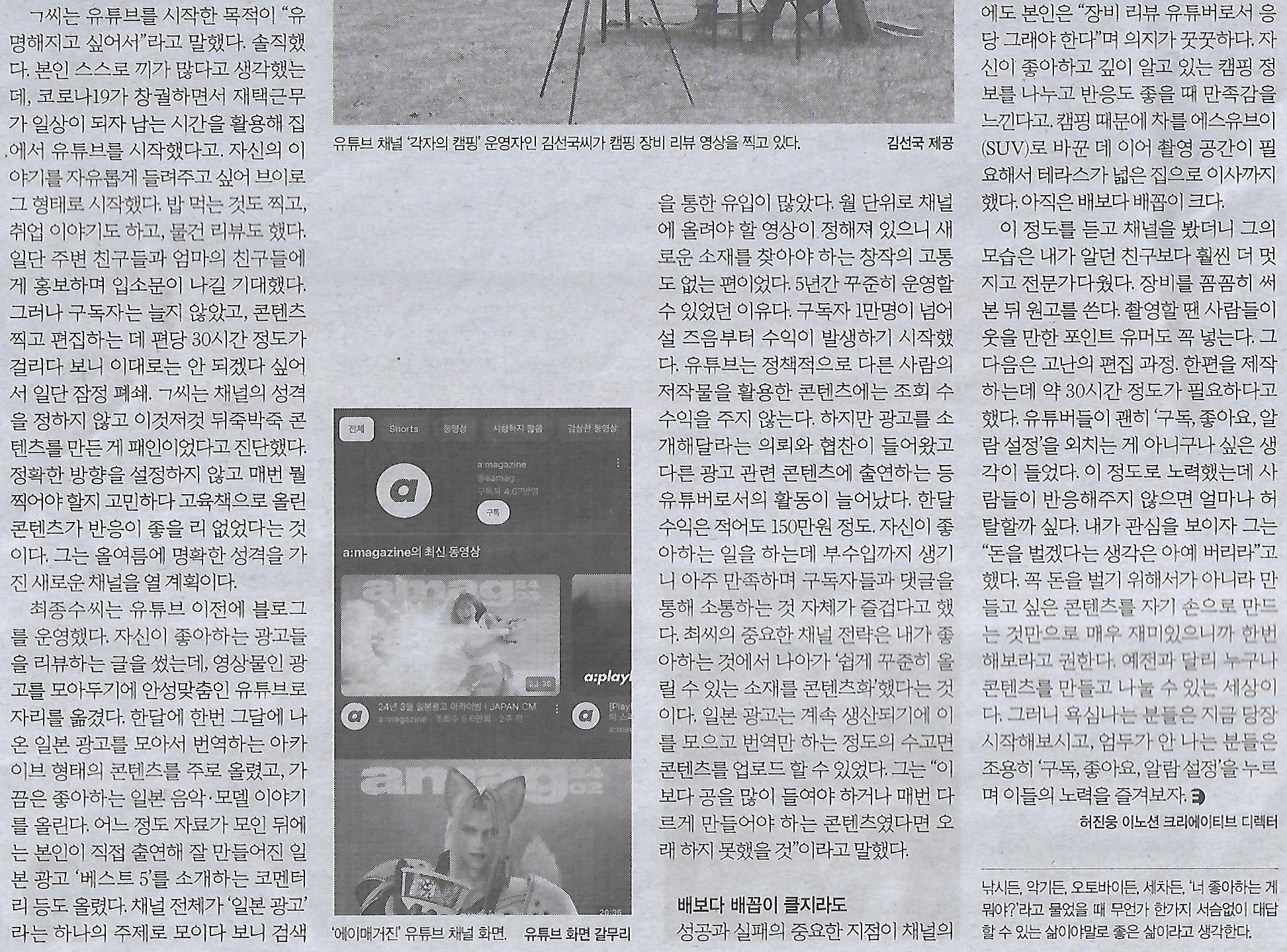 돈만족 이미지