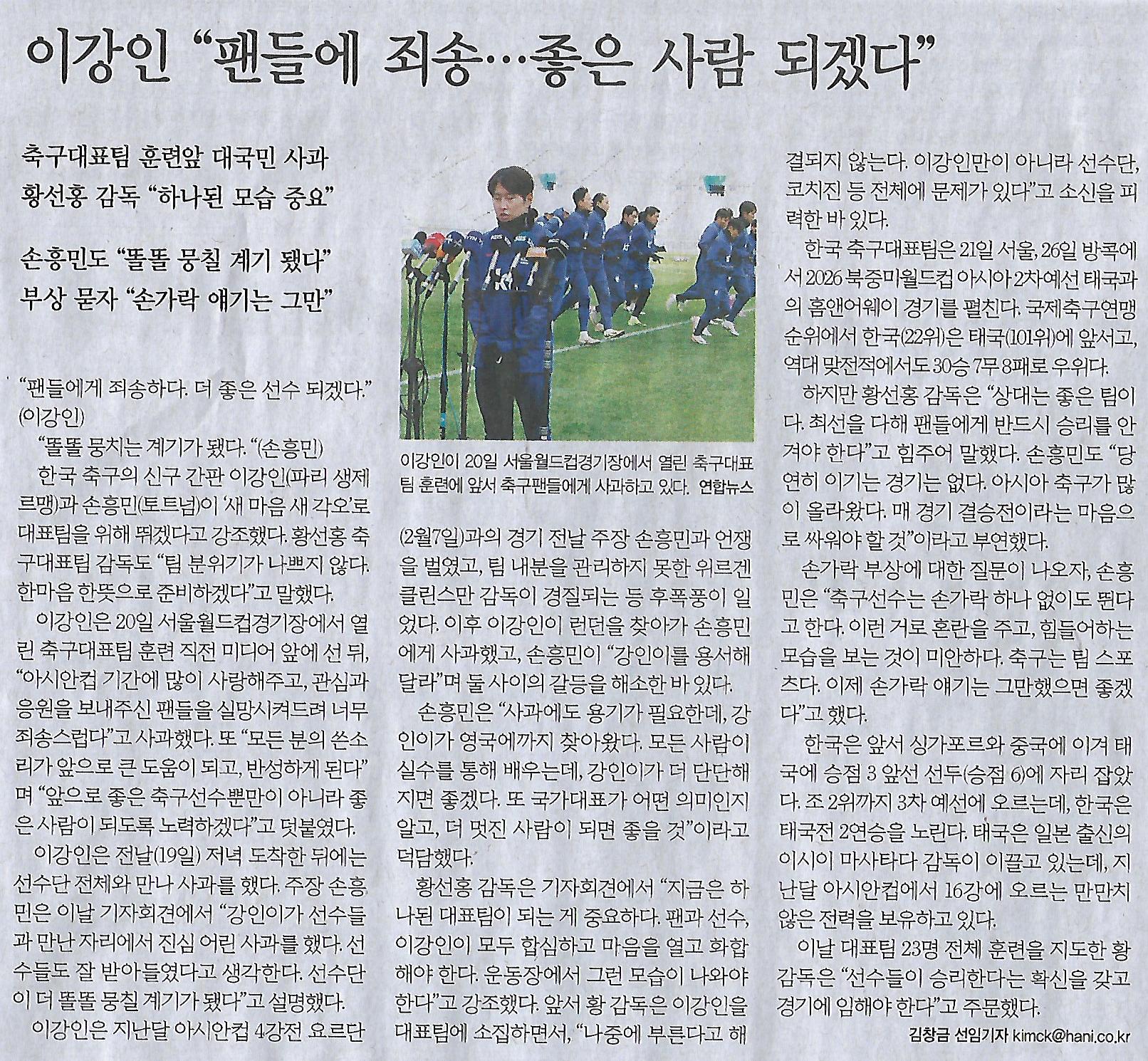 안타스포츠 이미지