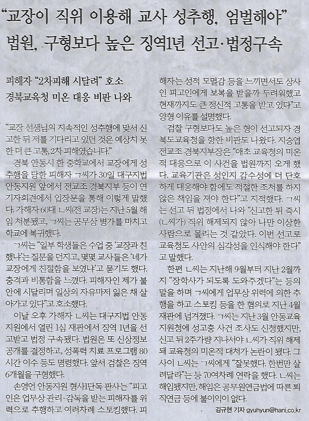 매듭 이미지