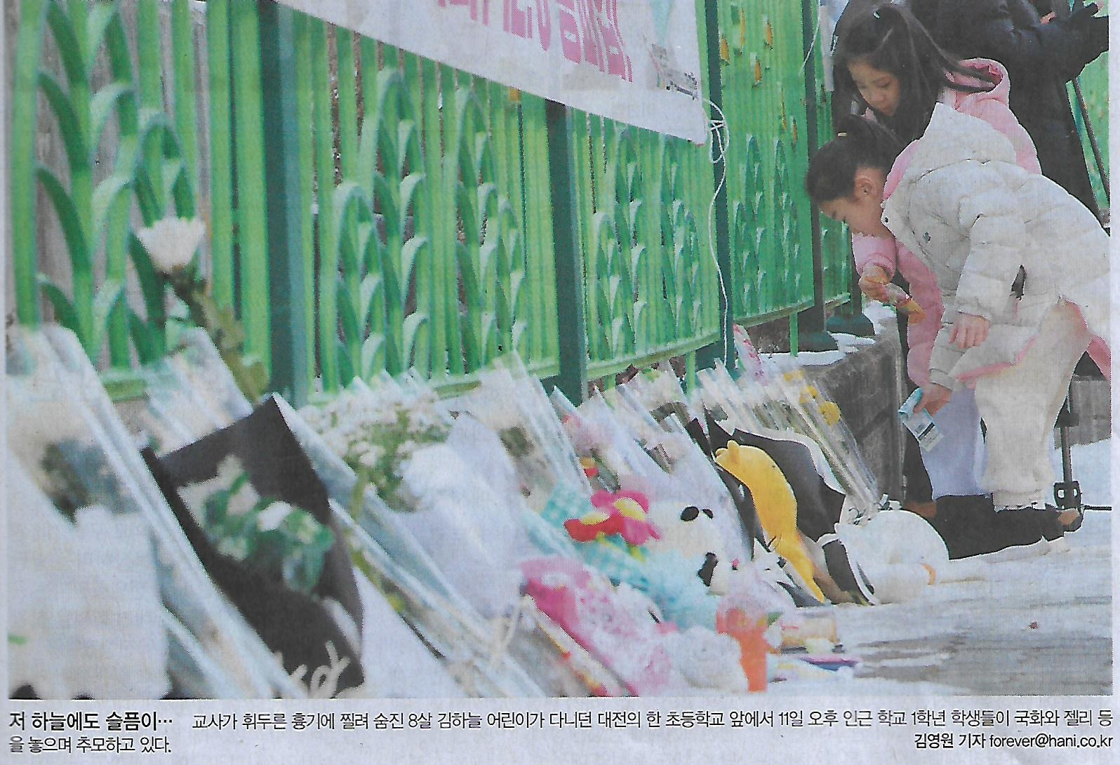 아이든 이미지