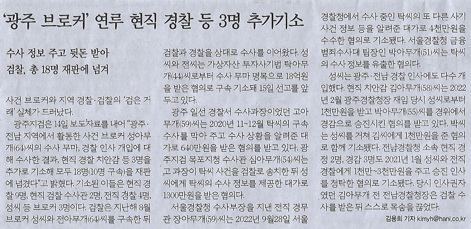 국제인력 이미지