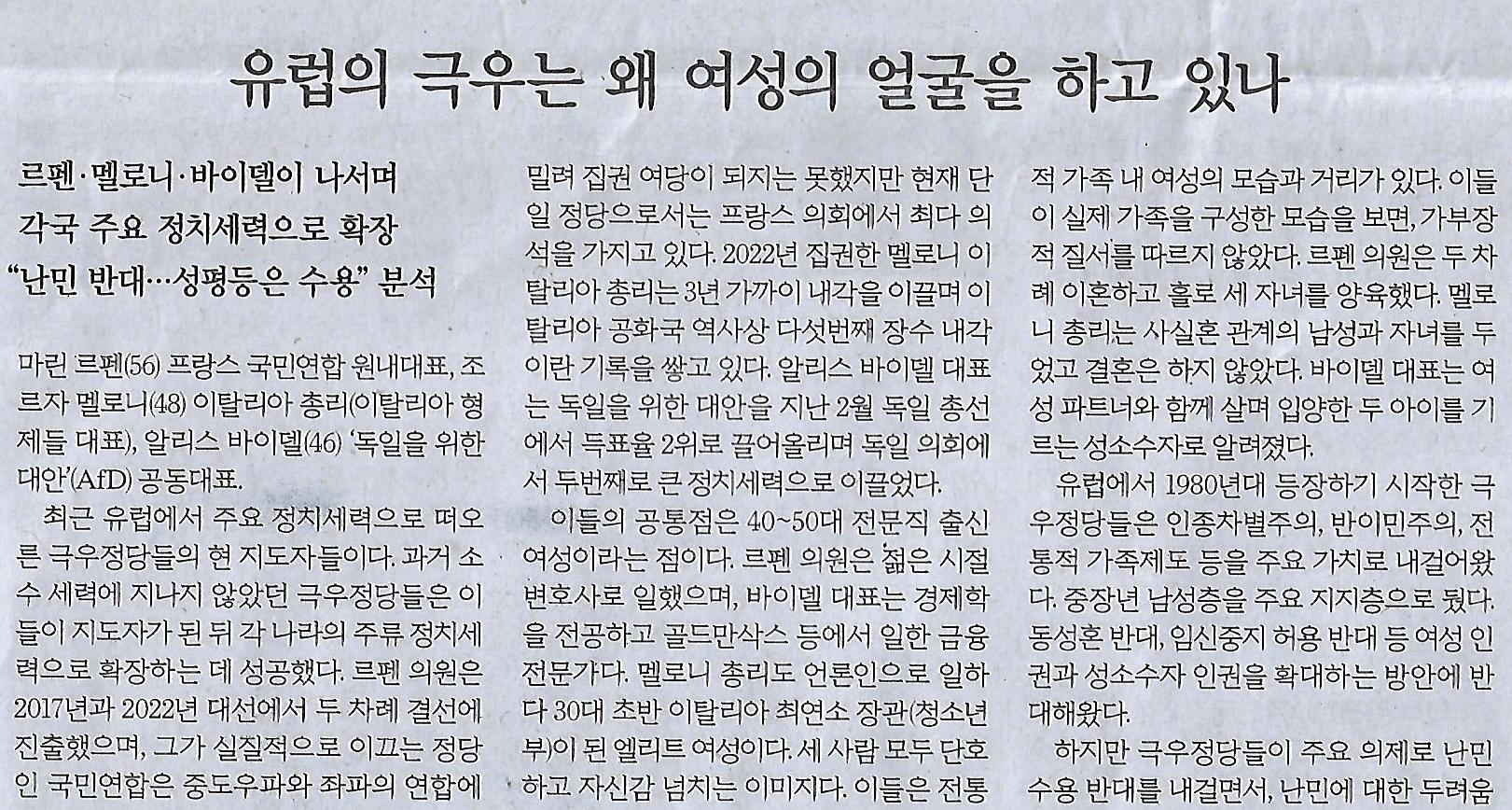 국제기획 이미지