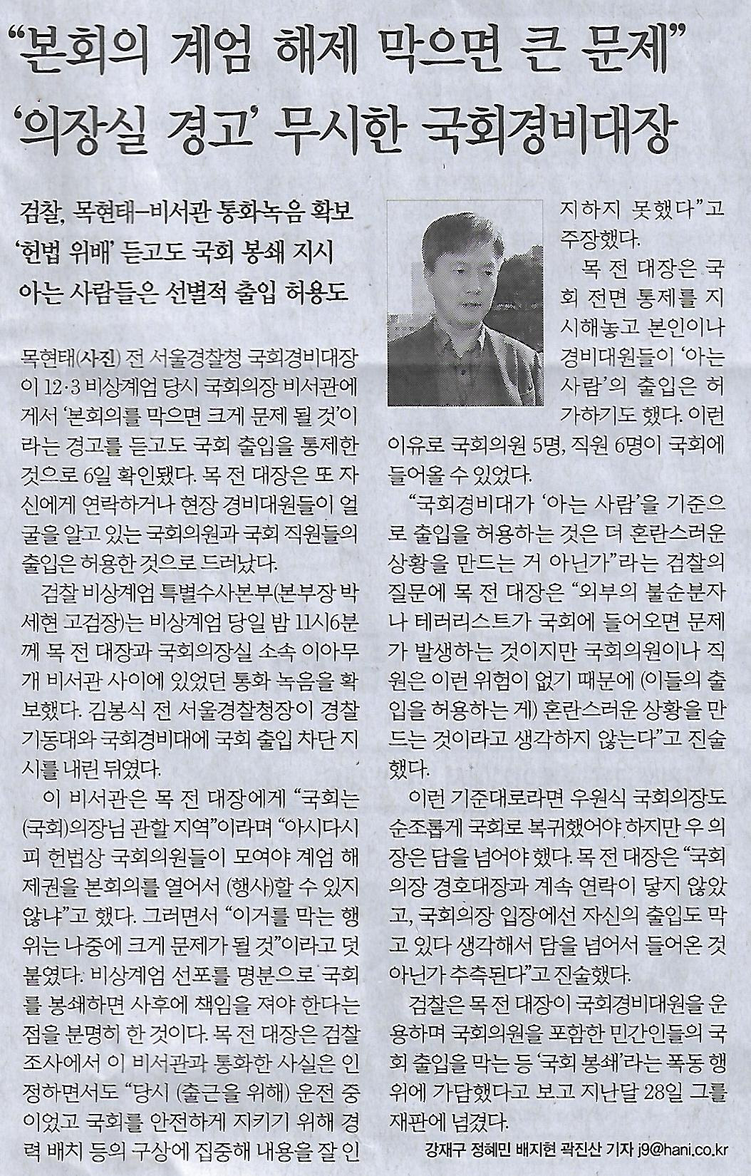 한국공영 이미지
