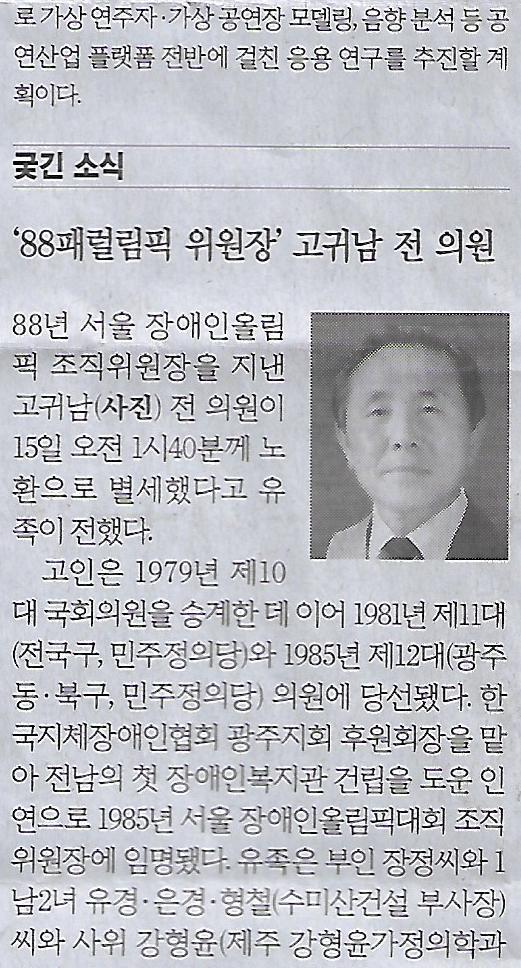 창작나라 이미지
