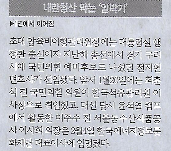 청산기획 이미지