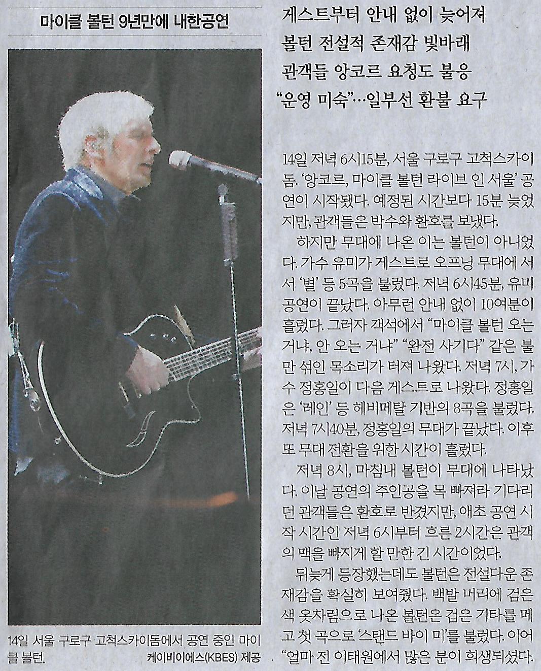 액자나라 이미지
