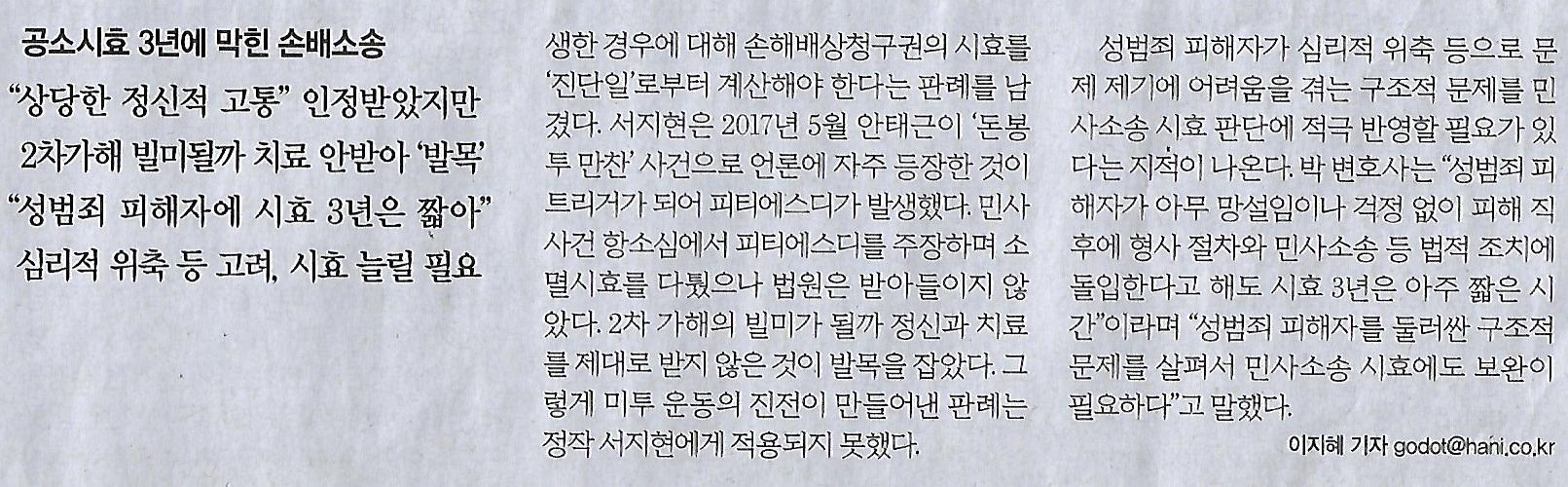 인정기획 이미지
