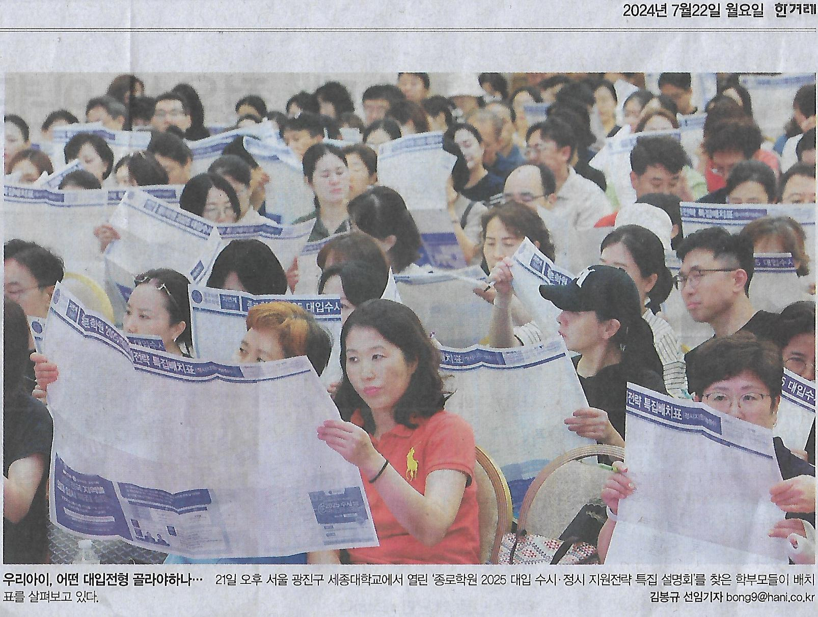 구제나라 이미지