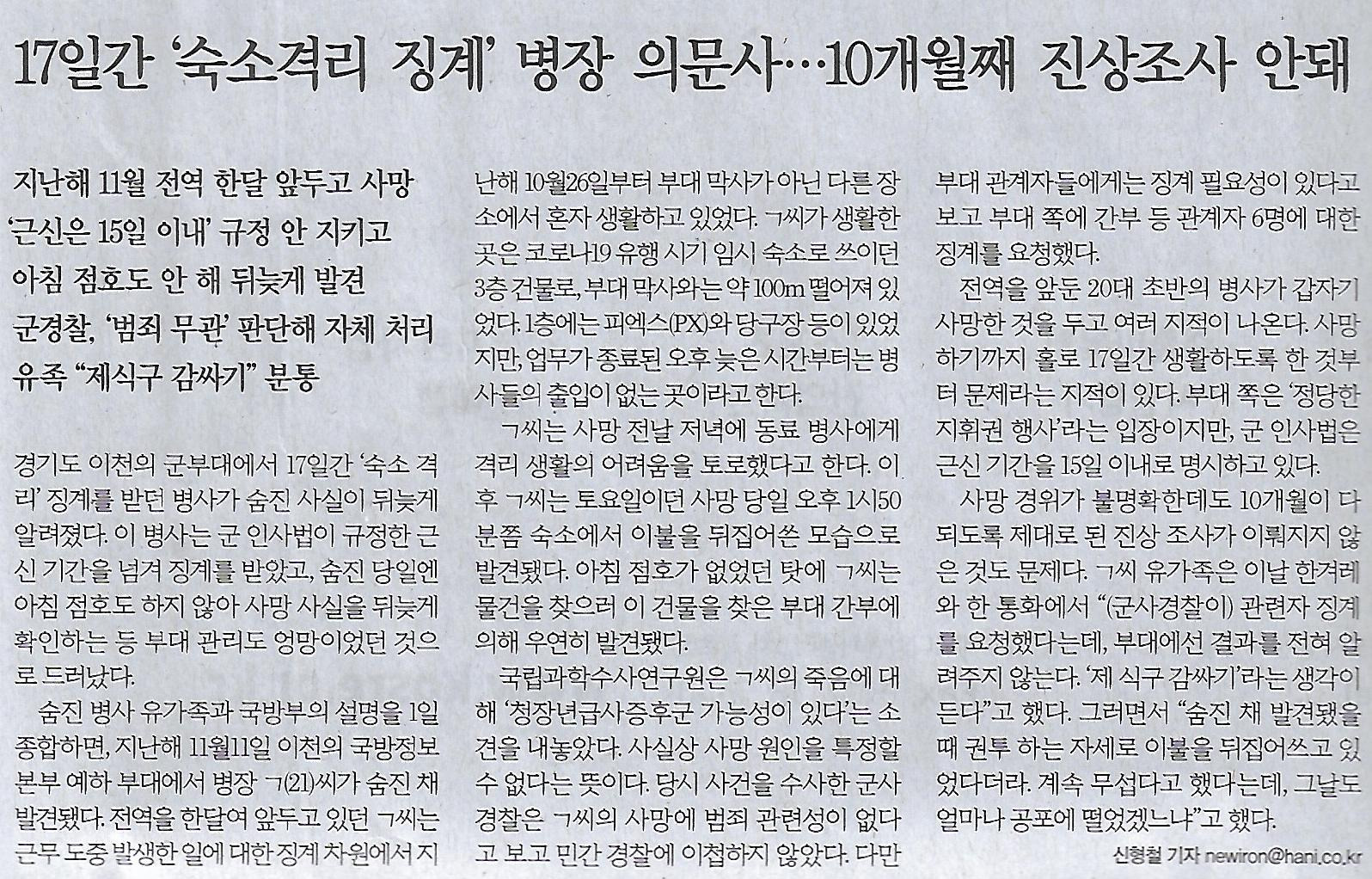 유일공방 이미지