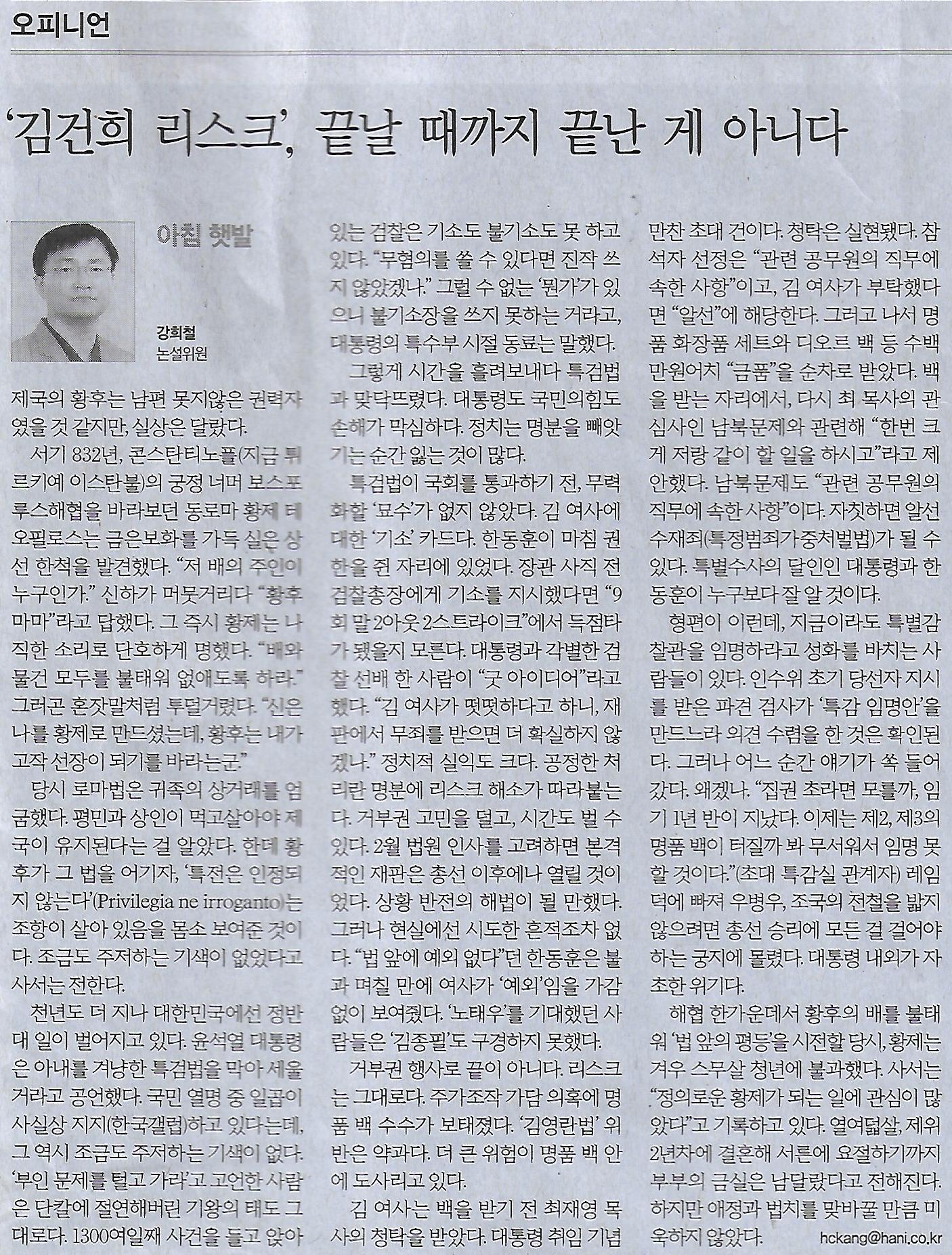 아침기획 이미지