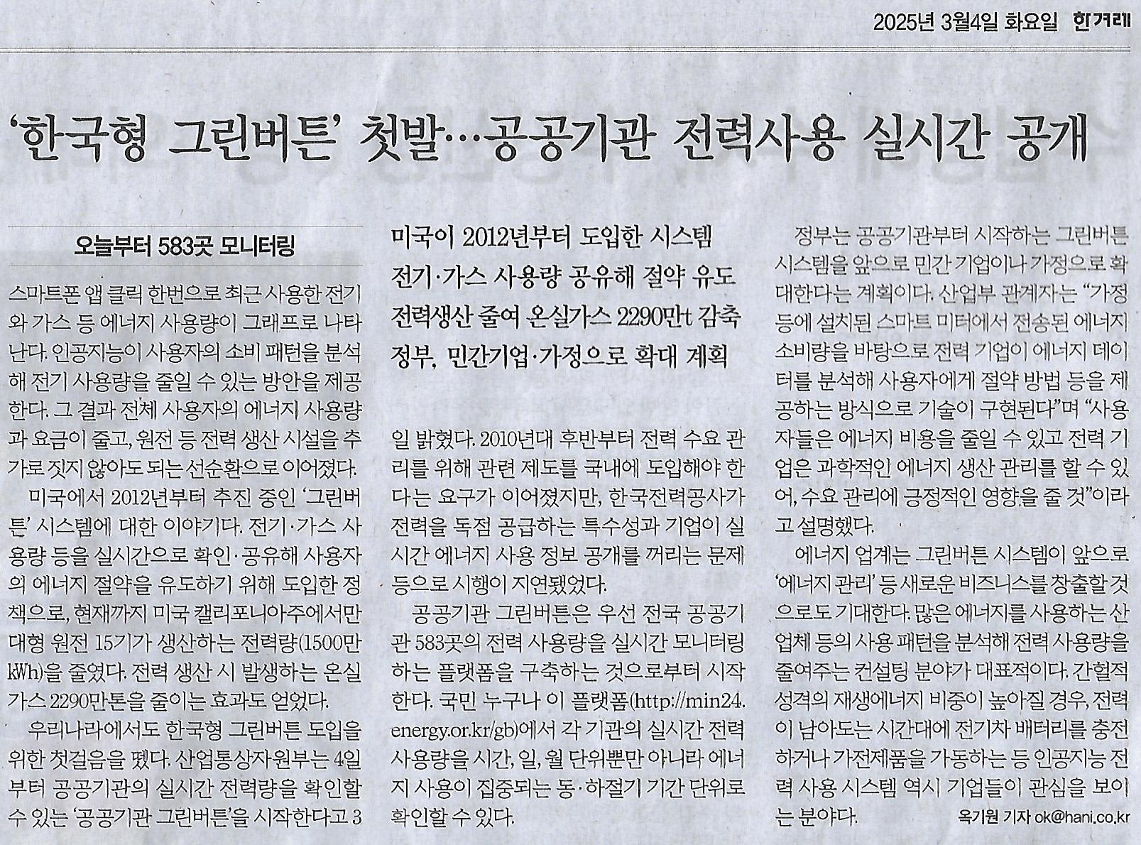 문구나라 이미지