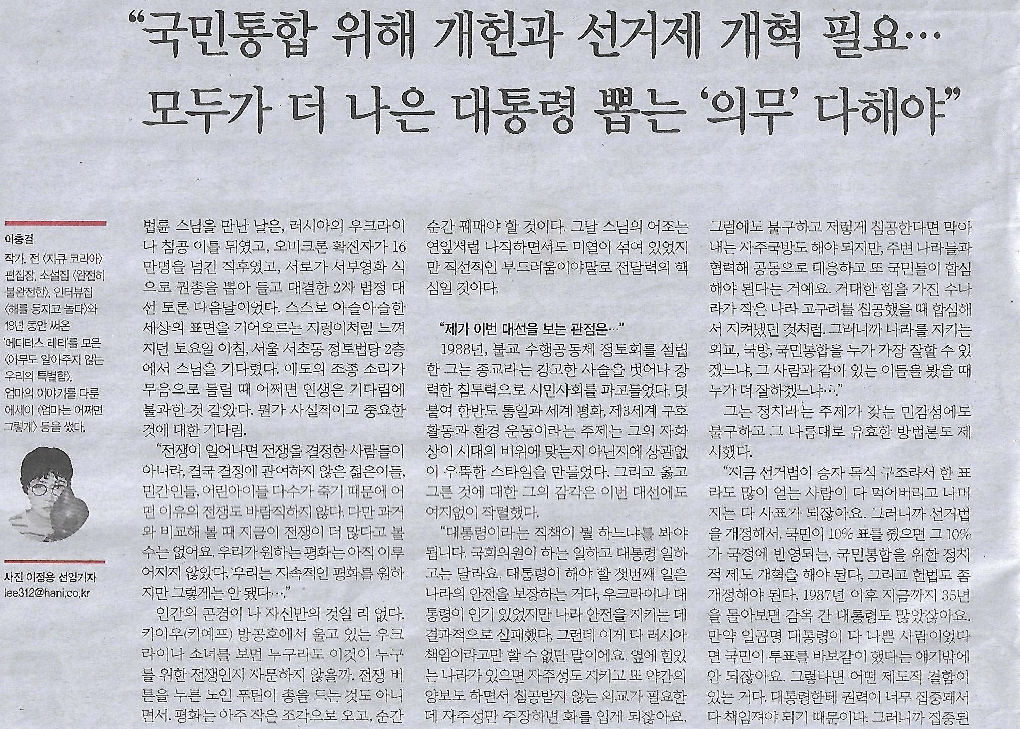 모두의무인 이미지