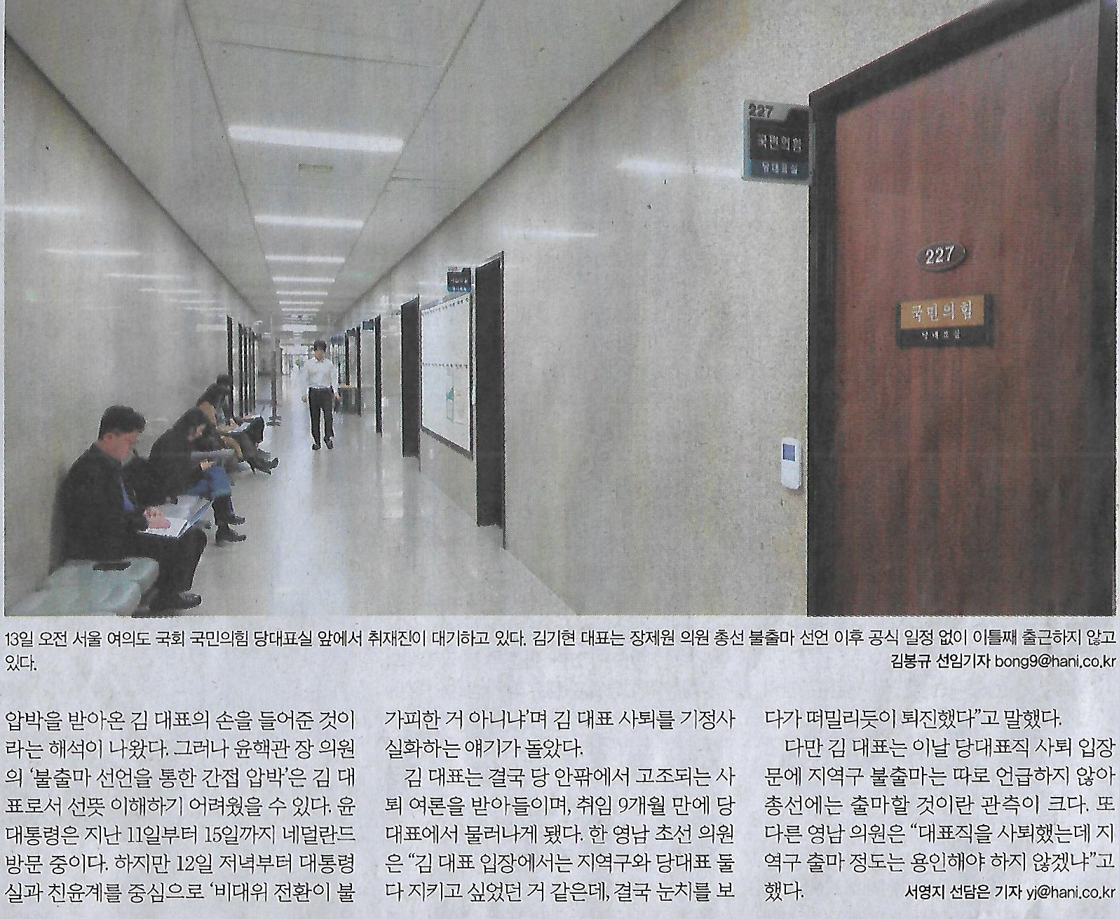 당9나라 이미지