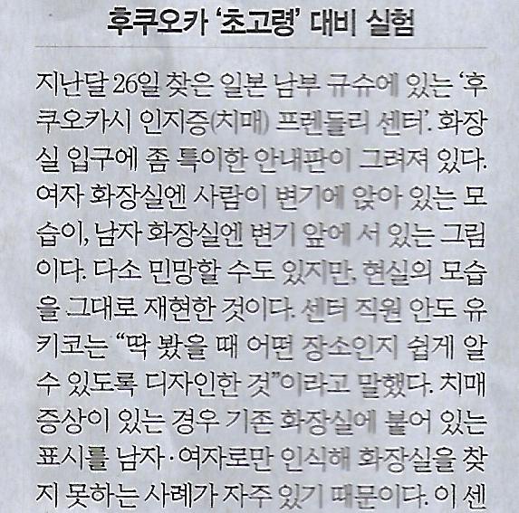국제기획 이미지