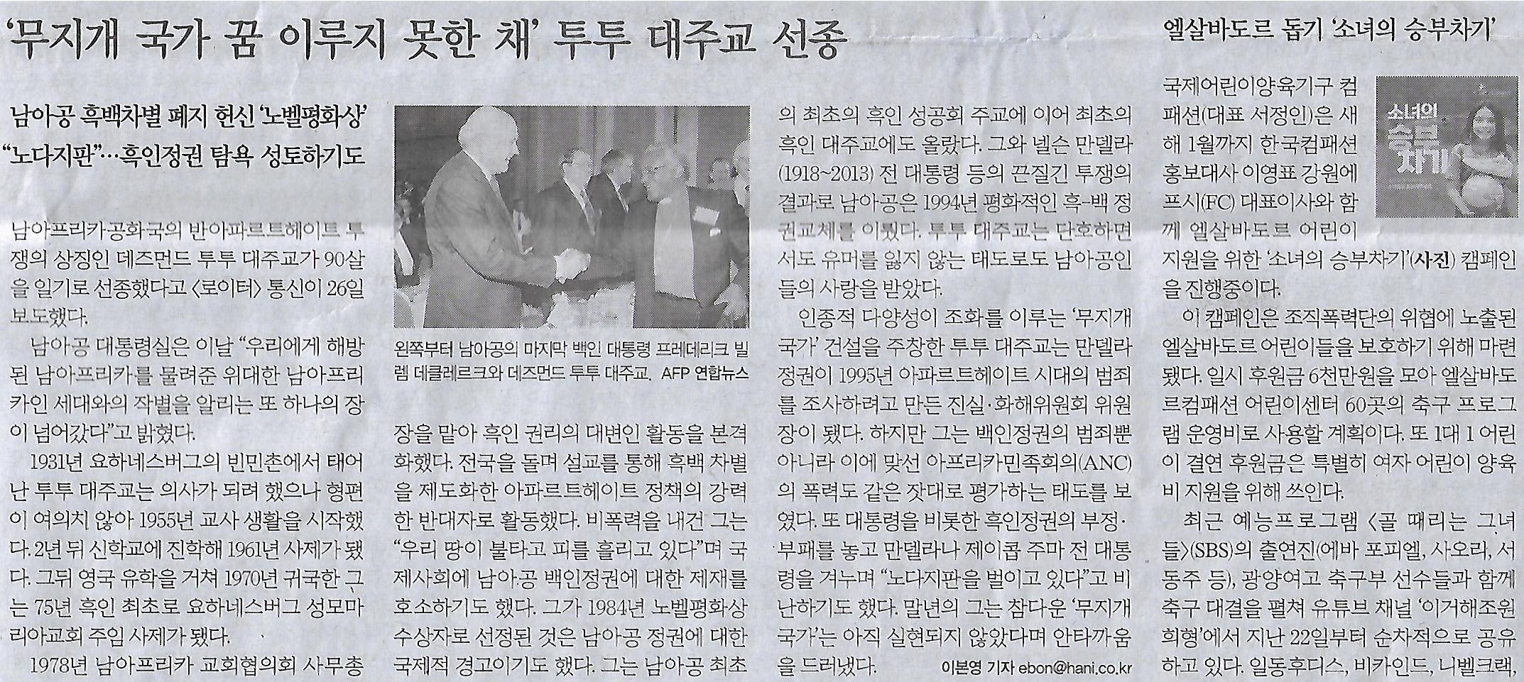 광주바로병원 이미지