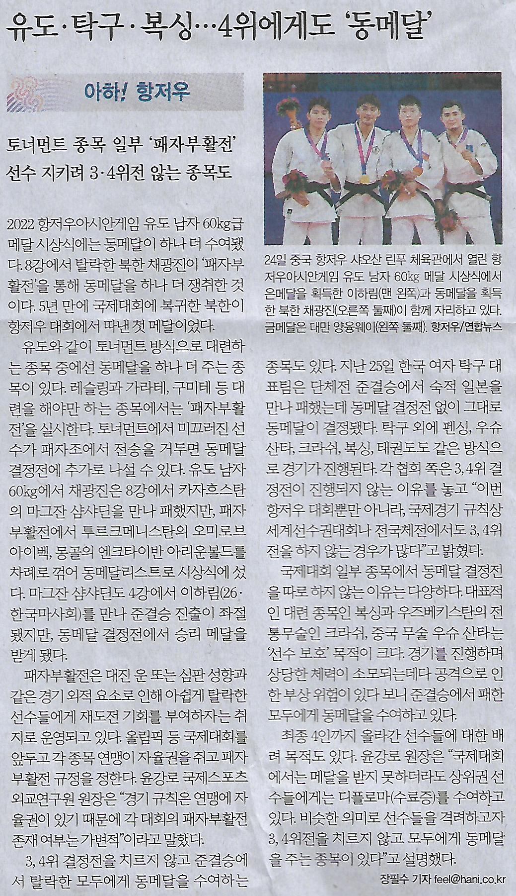 간판나라 이미지