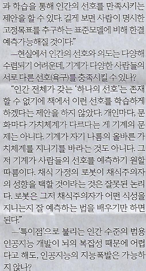 선호디지털 이미지