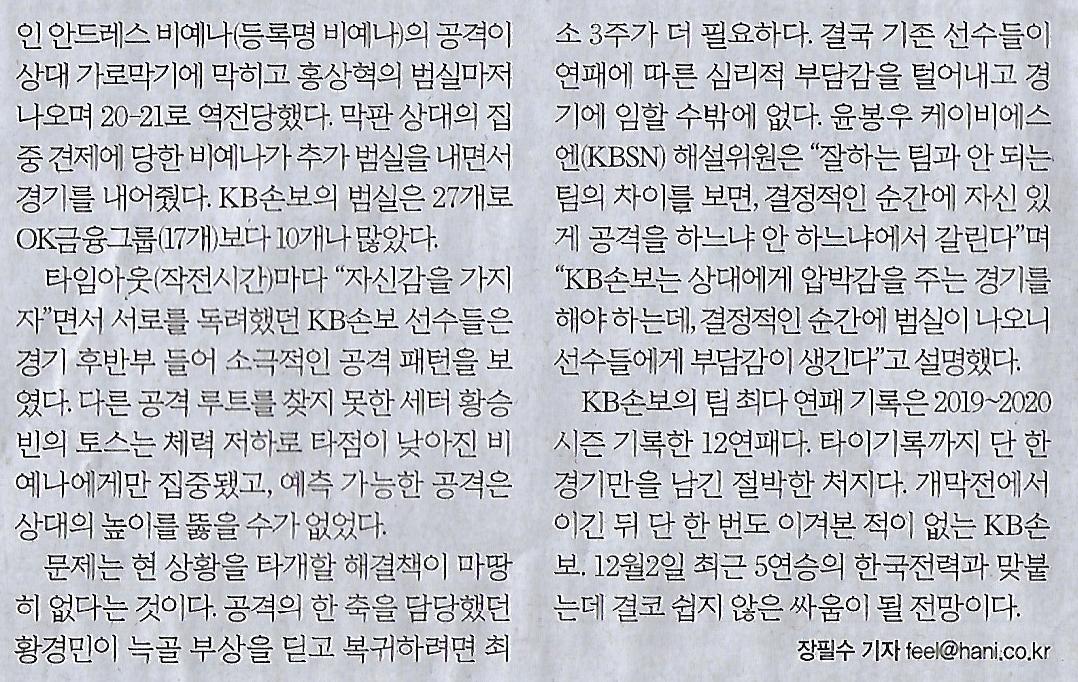 스타당구장 이미지