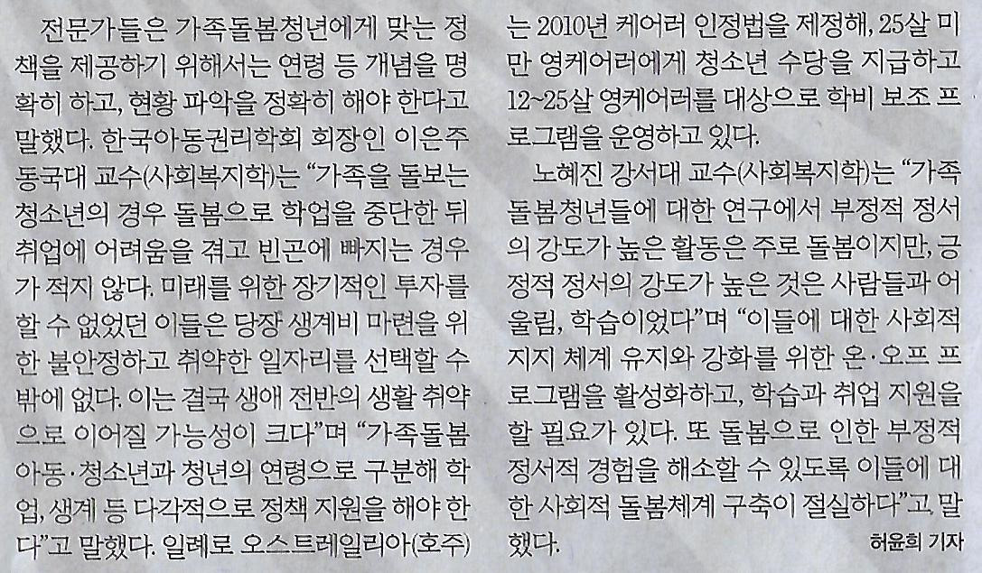 큰원기획 이미지