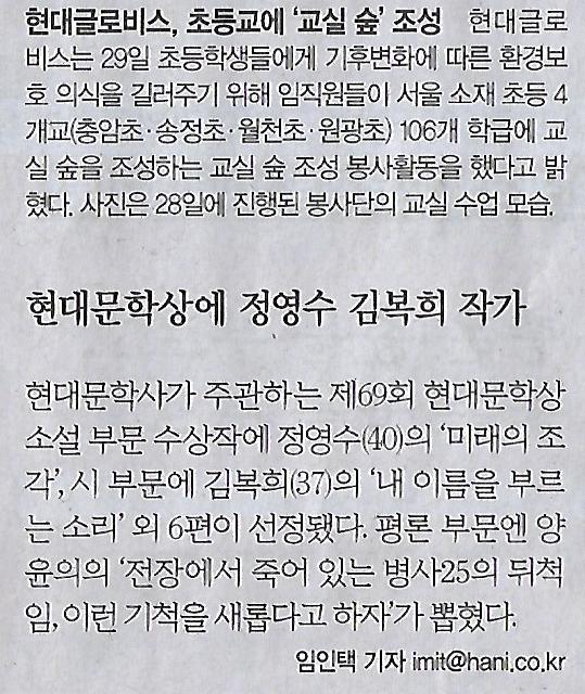 짬전 이미지