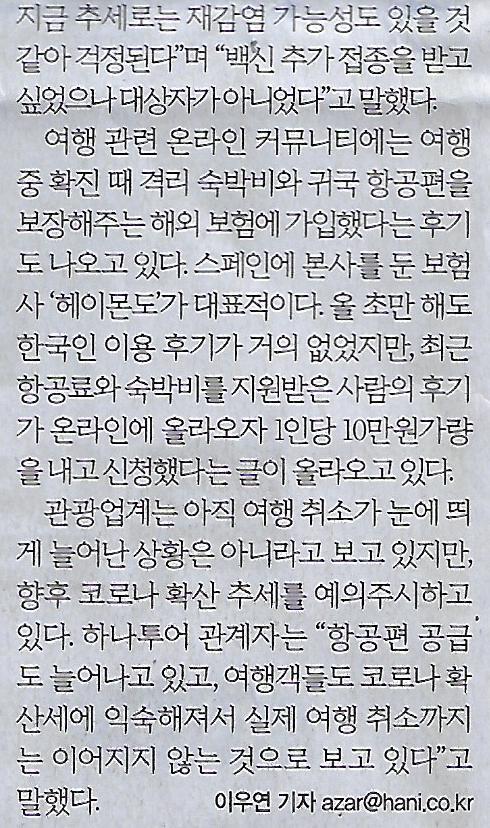 사인나라 이미지