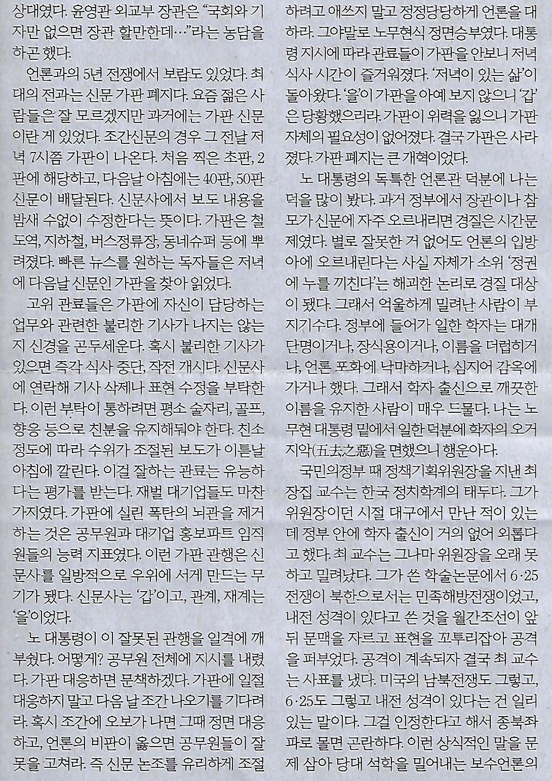 가판 이미지