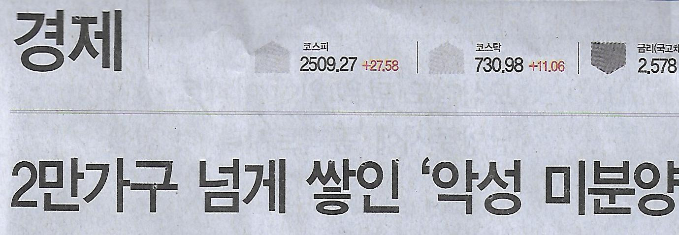 가구나라 이미지