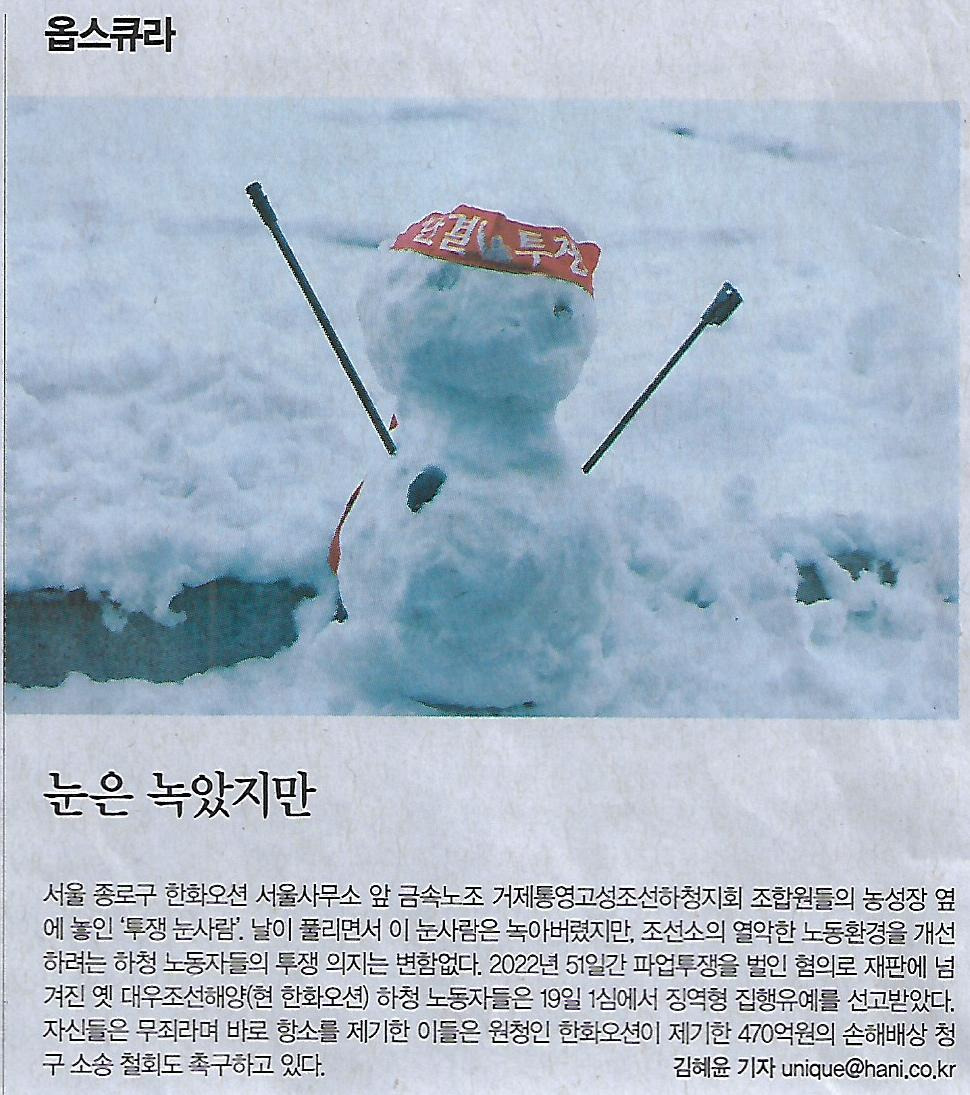 아름다운연구소 이미지