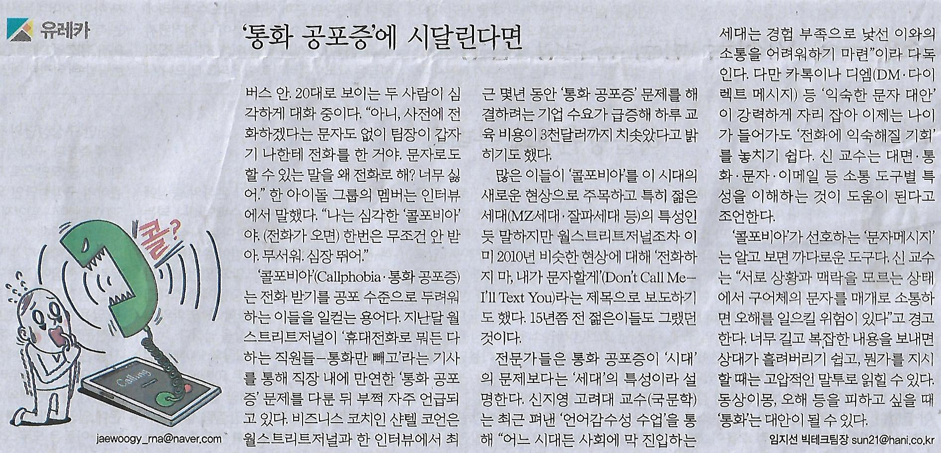 한미산업 이미지